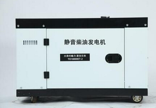 甘洛科克12kw小型柴油发电机组