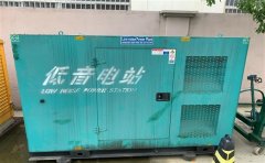 甘洛通州四建大波纹箱定制案例